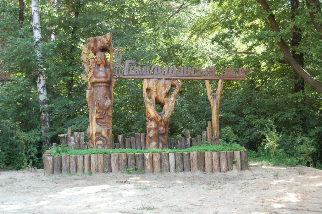 Carnaval Resort & Spa Koropovo Extérieur photo